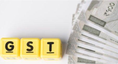 GST Number Search